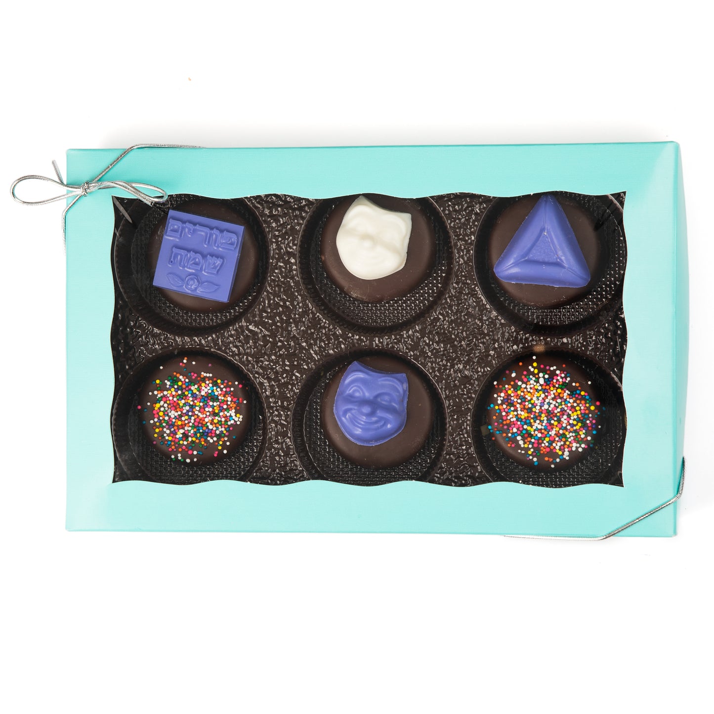 Purim Oreo Style gift set