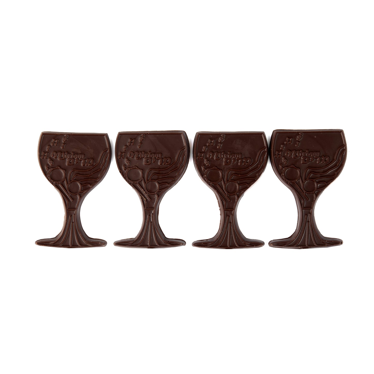 Chocolate Seder Cups | Kosher for Passover