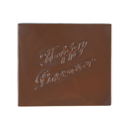 Chocolate Passover Plaque | Kosher for Passover